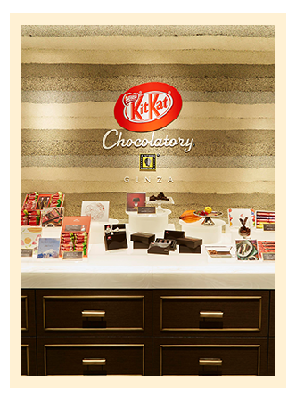 KitKat-Chocolatory
